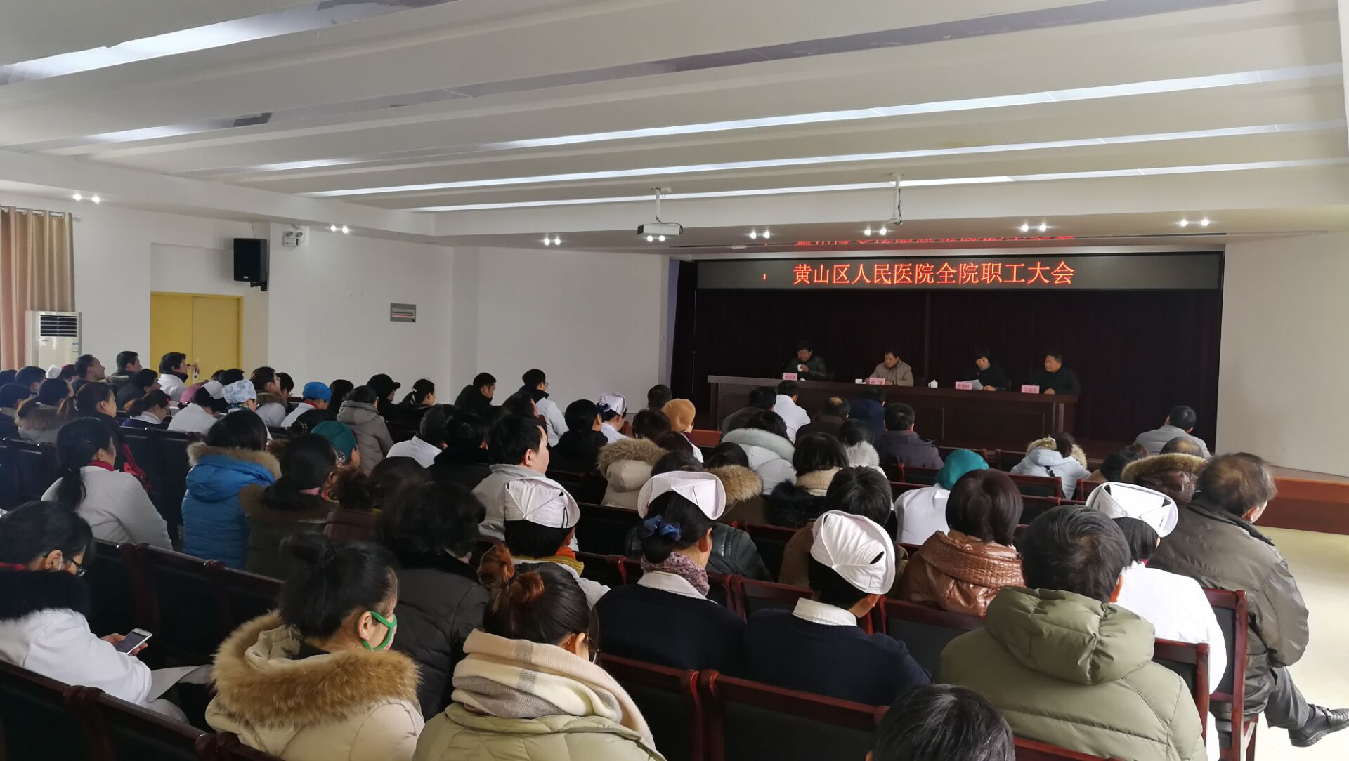 QQ圖片20180131153632.jpg