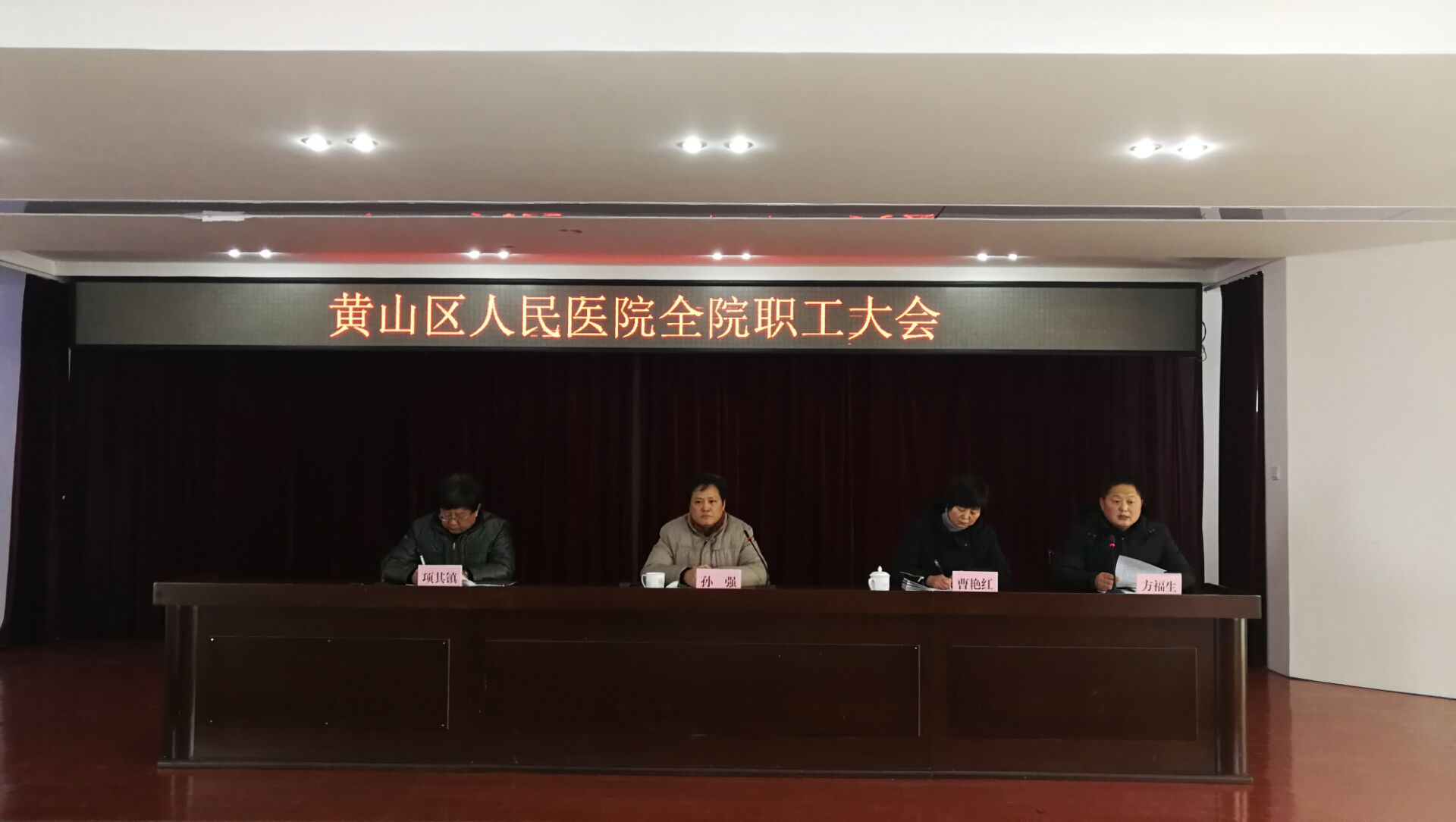QQ圖片20180131154854.jpg