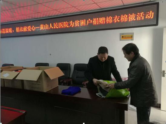 QQ截圖20180202101303.jpg