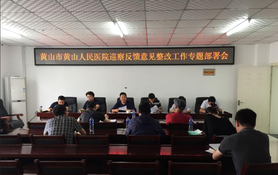 QQ截圖20180604093444.jpg