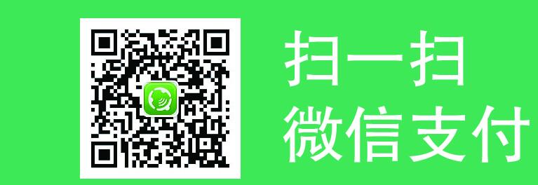 QQ截圖20170522160225.jpg